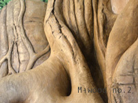 ペットショップanでの、モルタルで造形してエイジング塗装したバオバブの木